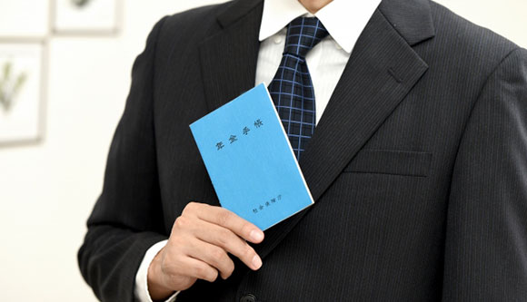 社会保険完備