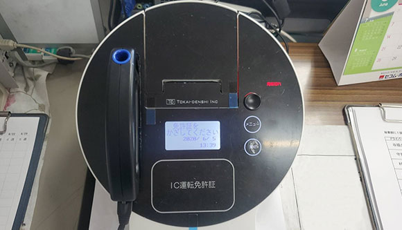 アルコールチェッカー